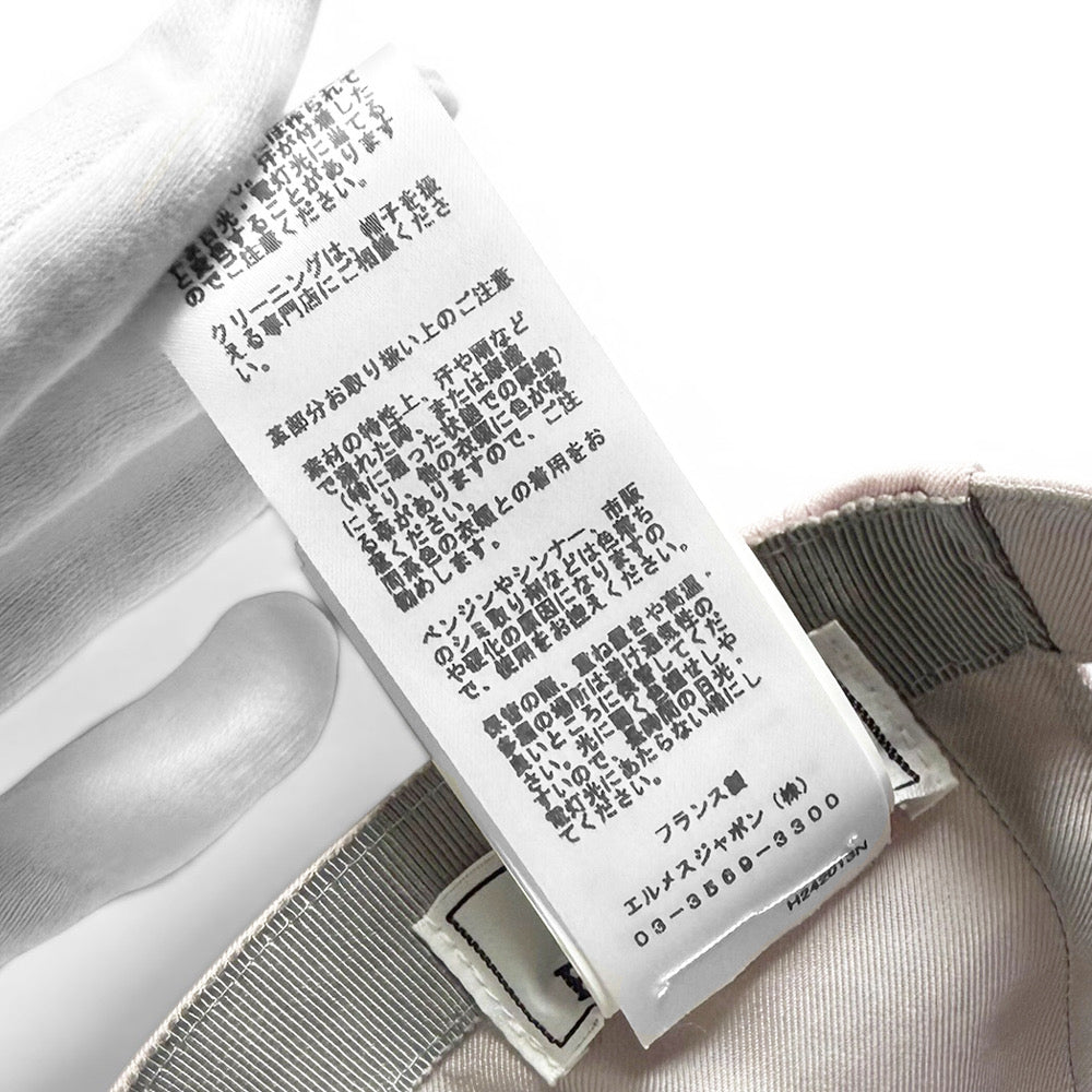 【未使用・保管品】エルメス HERMES セレナ リフト キャスケット ベースボール キャップ 帽子 58 コットン ピンク