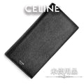 【未使用・展示品】セリーヌ CELINE バーティカル ウォレット 二つ折り 長財布 コイン ケース カード レザー ブラック 黒 10C863BEN 箱付