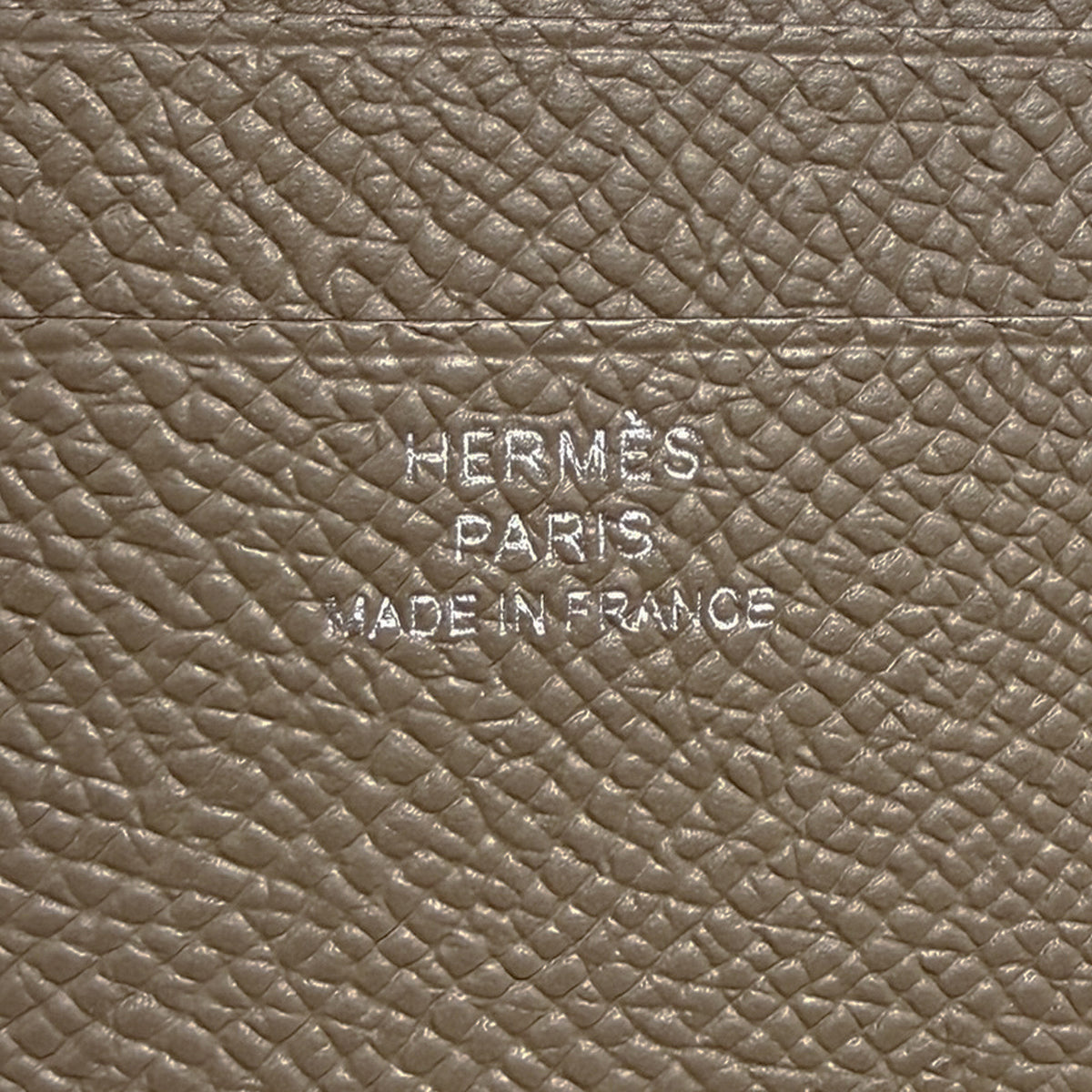 【未使用・保管品】エルメス HERMES MC2 ユークリッド カードケース 名刺入れ パスケース エプソン レザー エトゥープ ベージュ B刻 箱付