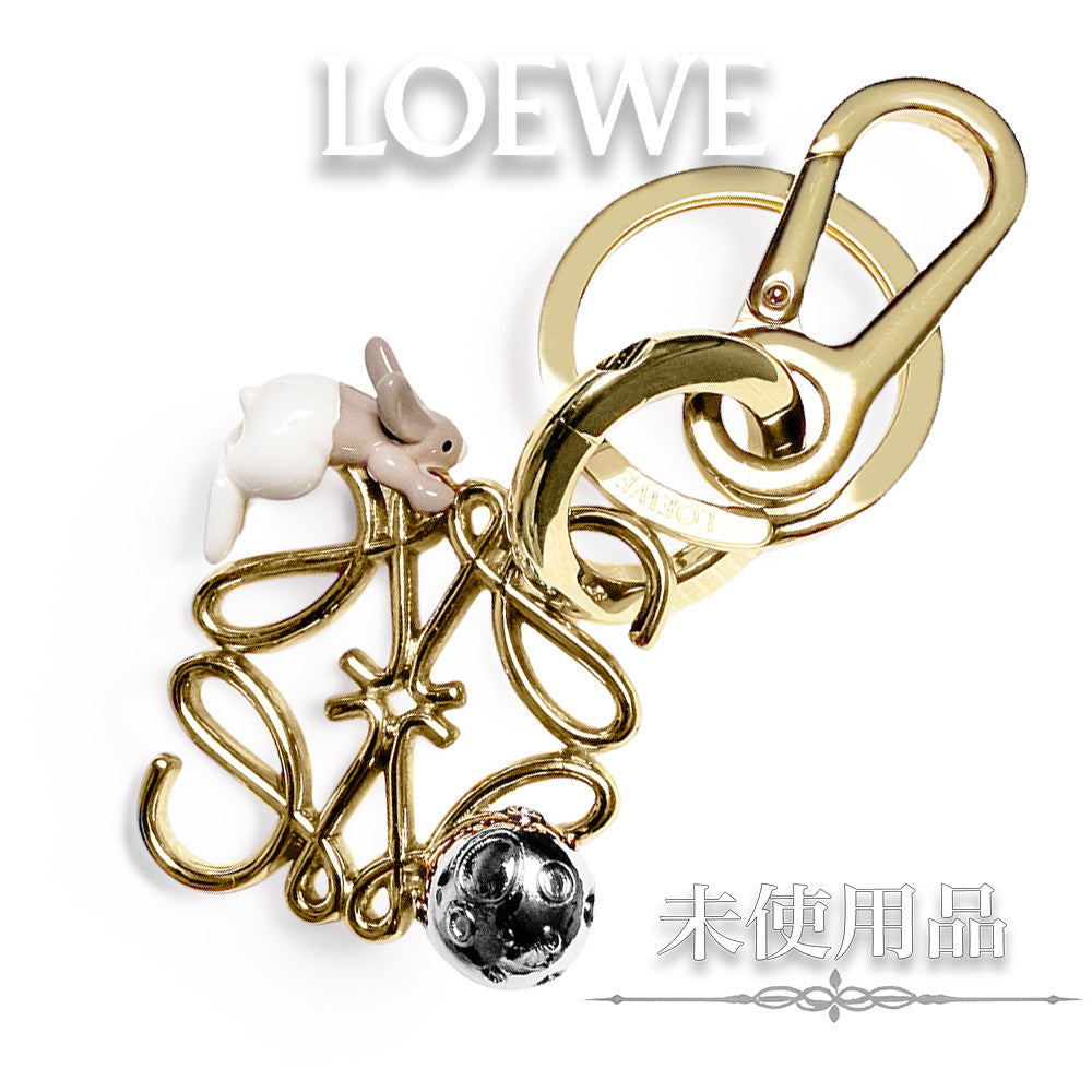 【未使用・保管品】ロエベ LOEWE Suna Fujita チャーム キーリング キーホルダー うさぎ ラビット アナグラム ロゴ ゴールド C621232XJY