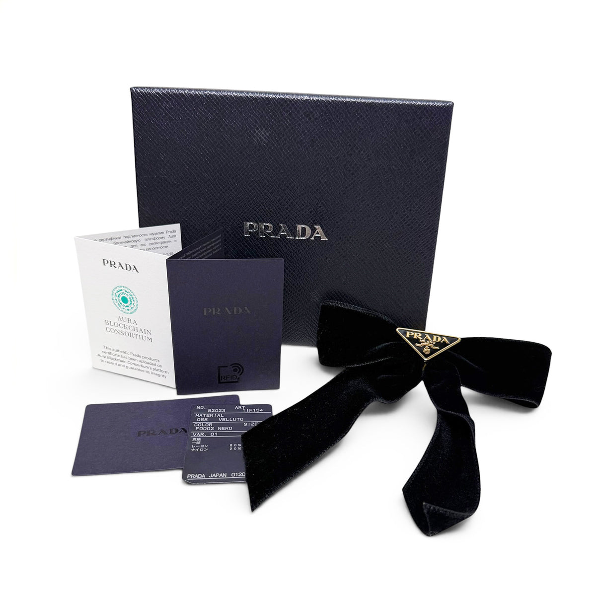 【未使用・保管品】プラダ PRADA バレッタ ヘアクリップ ロゴ ヘアアクセサリー リボン ベロア ブラック 黒 1IF154 レディース 箱付